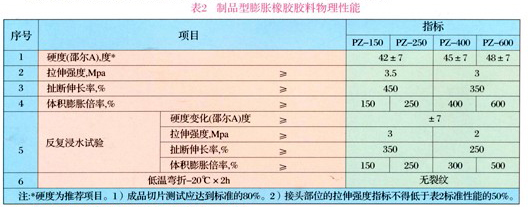 复件 (2) 2016040414597521284976469.jpg 复件 (2) 2016040414597521284976469.jpg